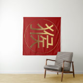 Tenture Murale Symbole d'or Singe chinois Nouvel an 2028 Tapestry (En situation (horizontale))
