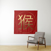 Tenture Murale Symbole d'or Singe chinois Nouvel an 2028 Tapestry (En situation)