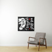 Tenture Notre premier cadeau de fête des mères Hearts Mama (En situation (horizontale))