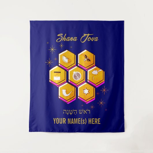 Tenture Nouvel An juif moderne SHANA TOVA (Devant)