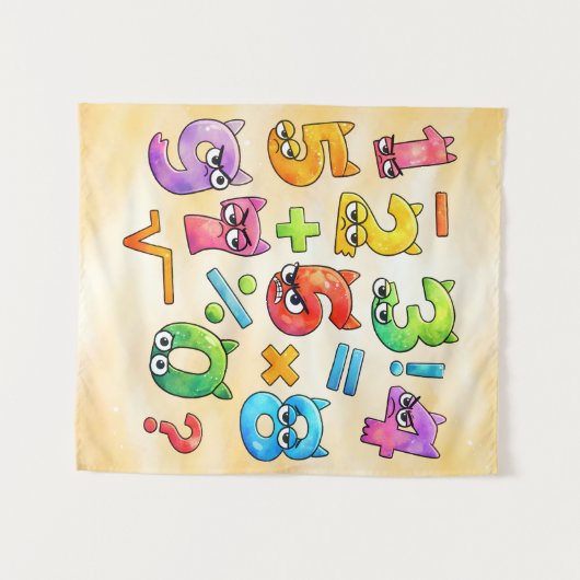 Tenture Number Day Colourful Maths Numbers Banner for  (Devant (Horizontal))