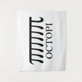 Tenture Octopi - Funny Pi Octopus Math (Devant)