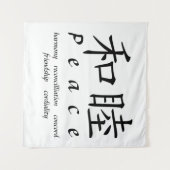 Tenture Paix (Devant (Horizontal))