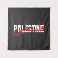 Palestine Word arabe et anglais Wordart- texte