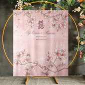 Tenture Peach Blossom chinois Mariage photo fond