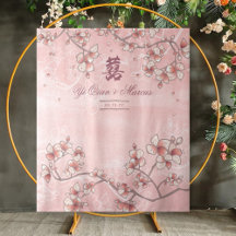 Peach Blossom chinois Mariage photo fond