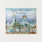 Tenture Petite ville provinciale Zadonsk aquarelle (Devant (Horizontal))