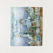 Tenture Petite ville provinciale Zadonsk aquarelle (Devant)