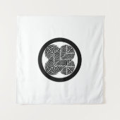 Tenture Plumes de faucon Asano (Devant (Horizontal))