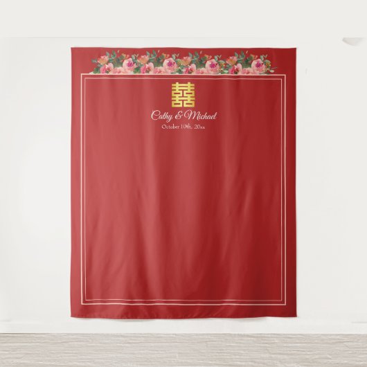 Tenture Pony rose rouge moderne mariage chinois toile de f (Devant)