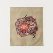 Tenture Postage Russie tsariste (Devant)