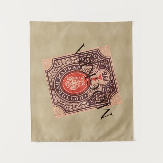 Tenture Postage Russie tsariste (Devant)