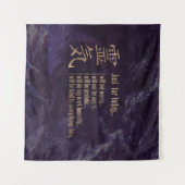 Tenture Principes de Reiki - préceptes de Reiki (Devant (Horizontal))