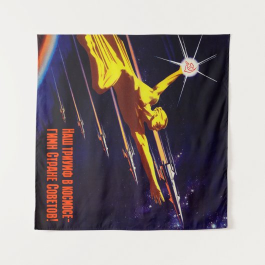 Tenture propagande spatiale soviétique (Devant (Horizontal))