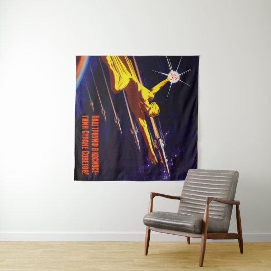 Tenture propagande spatiale soviétique (En situation (horizontale))