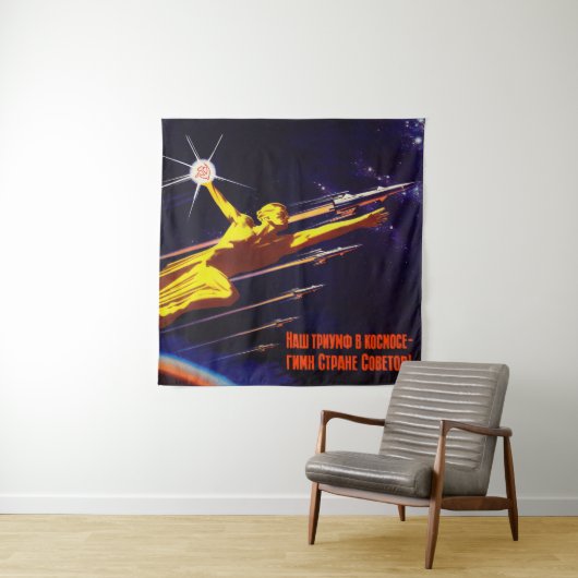 Tenture propagande spatiale soviétique (En situation)