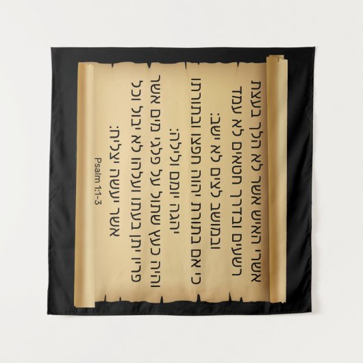 Tenture Psaume 1:1-3 (Devant (Horizontal))