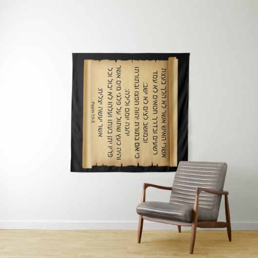 Tenture Psaume 1:1-3 (En situation (horizontale))