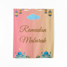 Ramadan Kareem Greeting