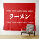 Tenture Ramen ー | 拉 麺 | ら あ め ん (En situation (horizontale))