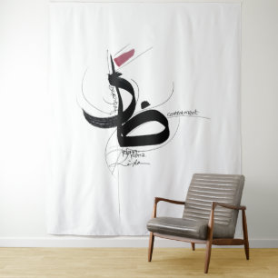 Tenture RIDHA (Acceptation) Art Minimaliste Japandi