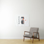 Tenture Riz Pour Vous Rencontrer (En situation (horizontale))