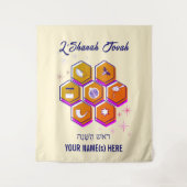 Tenture Rosh Hashanah L'SHANAH TOVAH (Devant)