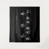 Tenture Sept vertus de Bushido (Devant)