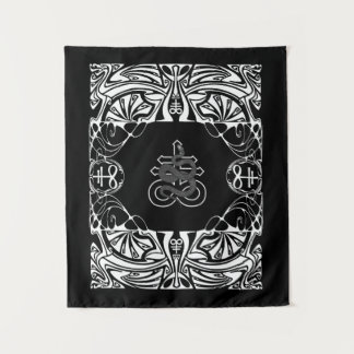 Tenture Serpentis Tapestry