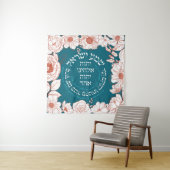 Tenture Shema Israel en hébreu | Art Fleur de prière juive (En situation)