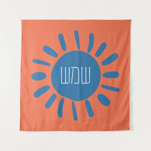 Tenture Shemesh - Soleil bleu sur Orange en hébreu  (Devant)