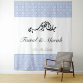 Tenture Signe de henné palestinien bleu personnalisé Tapis (En situation)