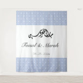 Tenture Signe de henné palestinien bleu personnalisé Tapis (Devant)