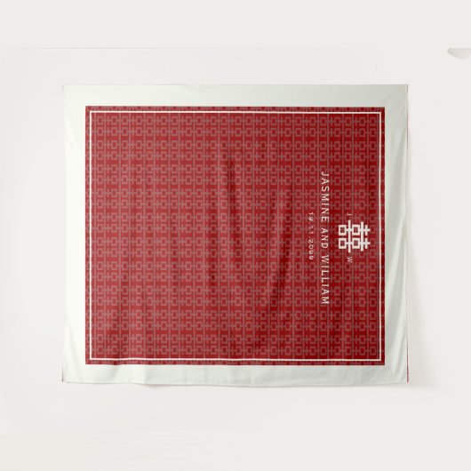 Tenture Simple Double Bonheur Mariage chinois (Devant (Horizontal))