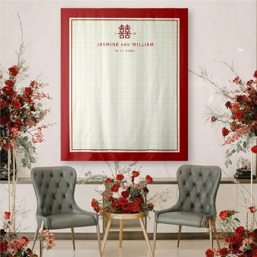 Tenture Simple Double Bonheur Mariage chinois