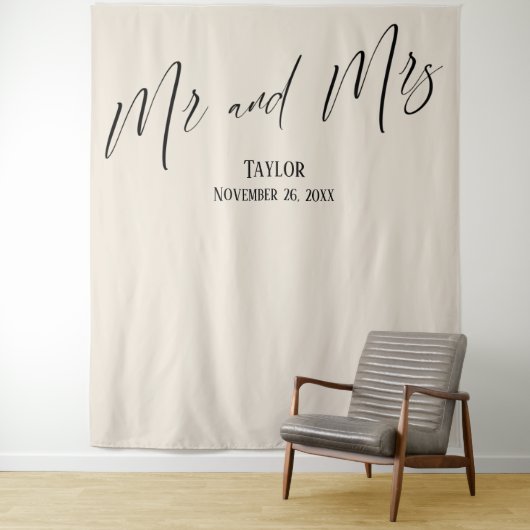 Tenture Simple Elegant M. et Mme Cream Fond photo (En situation)