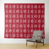 Tenture Soirée de visualisation des récompenses | Toile de (En situation (horizontale))