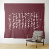 Tenture Solo Dios basta (Ne vous inquiétez pas) (En situation (horizontale))