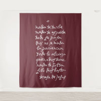 Solo Dios basta (Ne vous inquiétez pas)