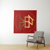 Tenture Symbole d'or Rabbit chinois Nouvel an 2023 Tapestr (En situation (horizontale))