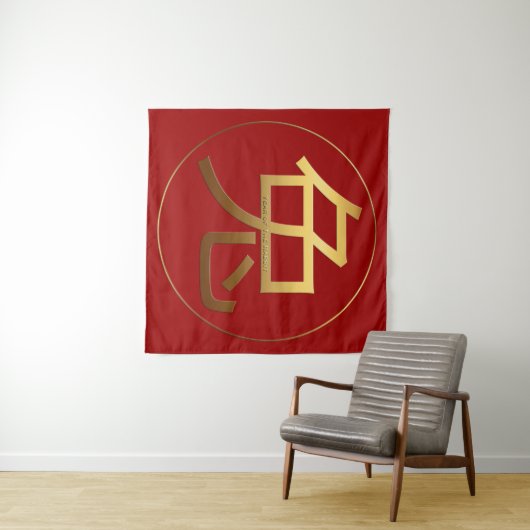 Tenture Symbole d'or Rabbit chinois Nouvel an 2023 Tapestr (En situation (horizontale))