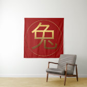 Tenture Symbole d'or Rabbit chinois Nouvel an 2023 Tapestr (En situation)