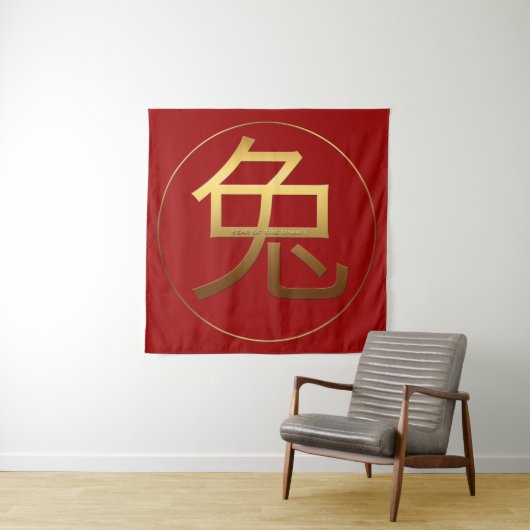 Tenture Symbole d'or Rabbit chinois Nouvel an 2023 Tapestr (En situation)