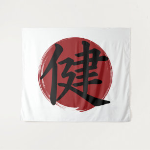 Tenture Symbole Kanji Santé Japonais Calligraphie