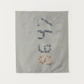 Tenture Tapestry (Devant)