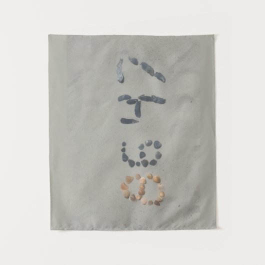 Tenture Tapestry (Devant)