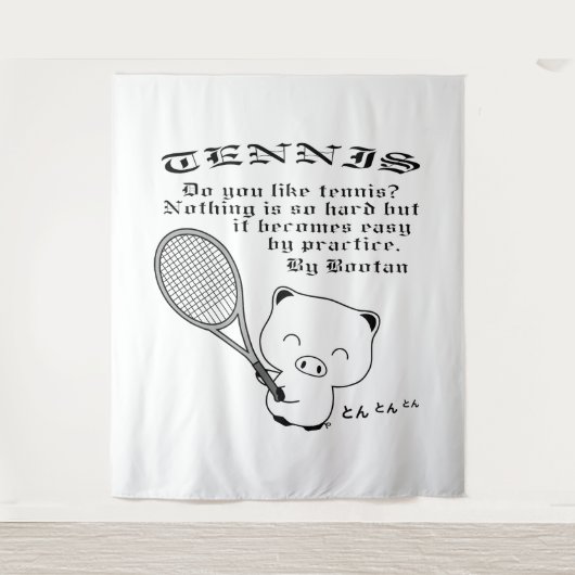 Tenture Tennis (Devant)