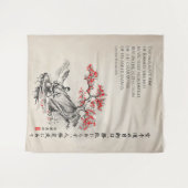 Tenture The Way of Karate - Wisdom of Gichin Funakoshi (Devant (Horizontal))