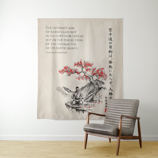 Tenture The Way of Karate - Wisdom of Gichin Funakoshi (En situation)