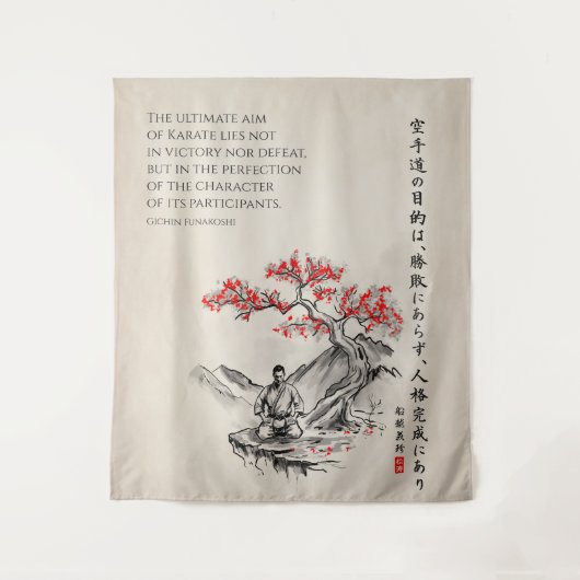 Tenture The Way of Karate - Wisdom of Gichin Funakoshi (Devant)